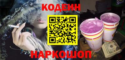 MESCALINE Изобильный