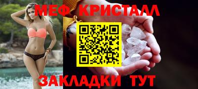 ECSTASY Ирбит