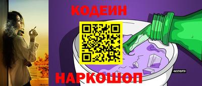 ECSTASY Ирбит