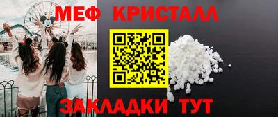ECSTASY Ирбит
