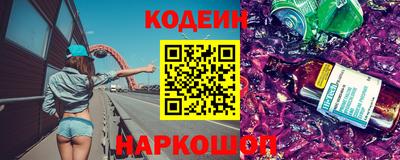 ECSTASY Ирбит