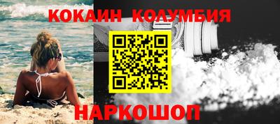мдма Ипатово