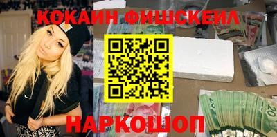 ECSTASY Ирбит