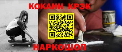 ECSTASY Ирбит