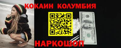 MESCALINE Изобильный