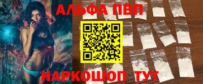 MESCALINE Изобильный