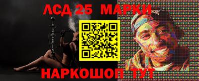 мдма Ипатово