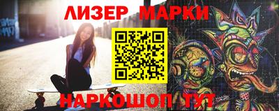 MESCALINE Изобильный