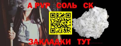 ECSTASY Ирбит