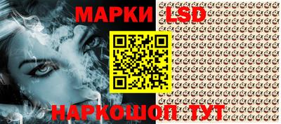 мдма Ипатово