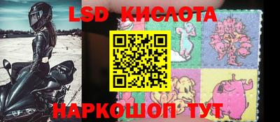 ECSTASY Ирбит