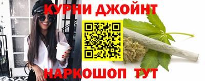 MESCALINE Изобильный