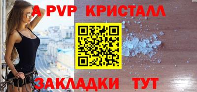 MESCALINE Изобильный