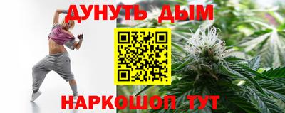 ECSTASY Ирбит