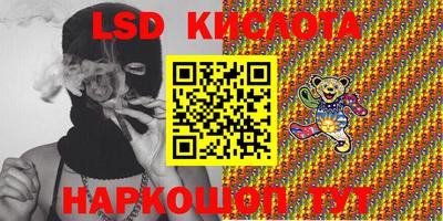 ECSTASY Ирбит