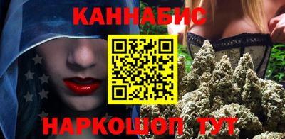 MESCALINE Изобильный