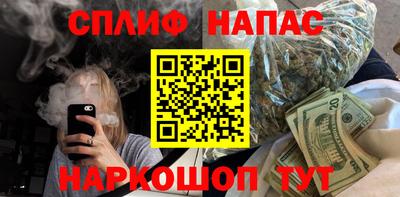 мдма Ипатово