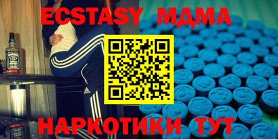 MESCALINE Изобильный