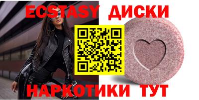 MESCALINE Изобильный