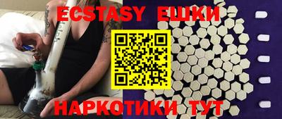 MESCALINE Изобильный