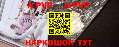 ECSTASY Ирбит
