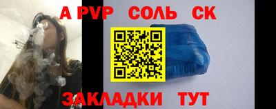 MESCALINE Изобильный