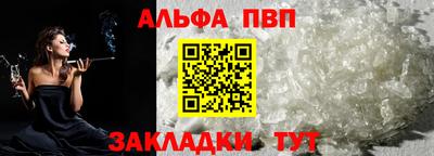 ECSTASY Ирбит