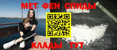 ECSTASY Ирбит
