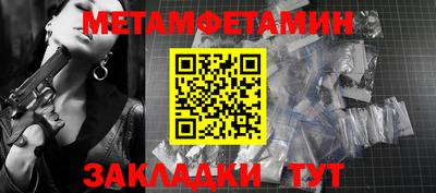 MESCALINE Изобильный