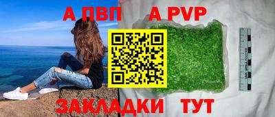 мдма Ипатово