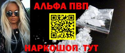 ECSTASY Ирбит