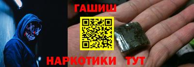 мдма Ипатово