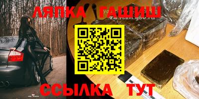мдма Ипатово