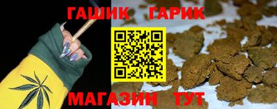 ECSTASY Ирбит