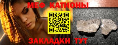ECSTASY Ирбит