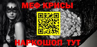 ECSTASY Ирбит