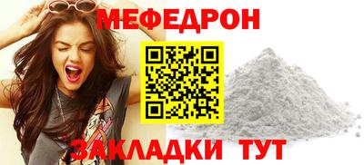 ECSTASY Ирбит